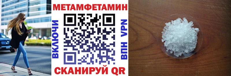 Amphetamine 97%  Чулым 