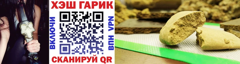кракен как войти  Чулым  Гашиш Ice-O-Lator 