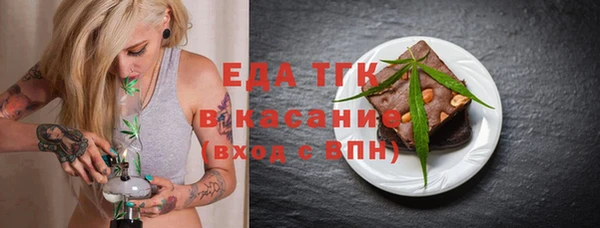 ешки Балабаново