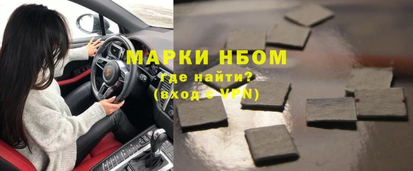 ешки Балабаново