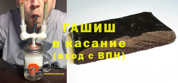 ешки Балабаново