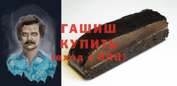 ешки Балабаново