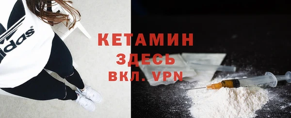 ешки Балабаново