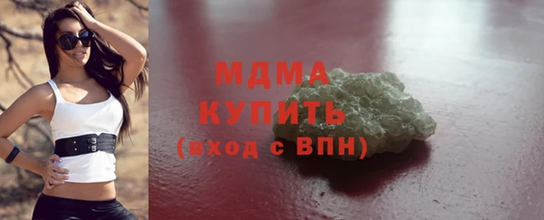 ешки Балабаново
