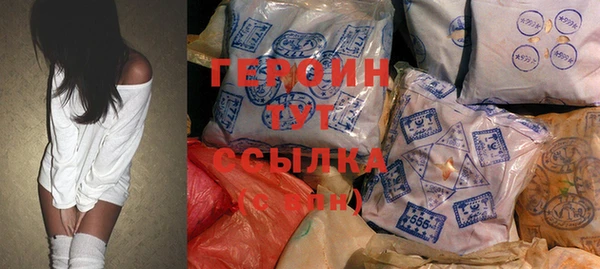 ешки Балабаново
