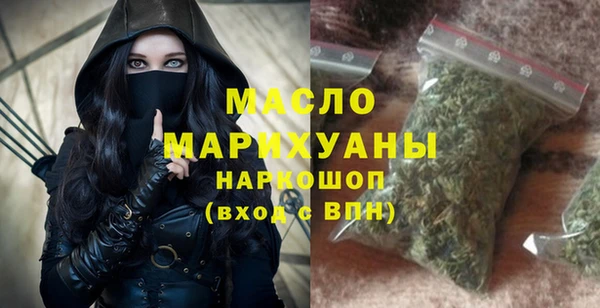 ешки Балабаново