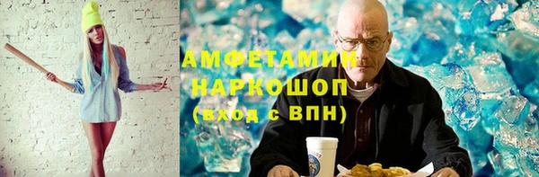 наркотики Нягань