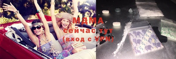 ешки Балабаново