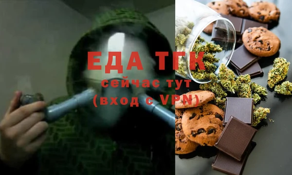 ешки Балабаново