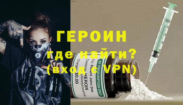 ешки Балабаново
