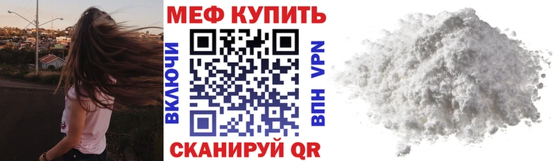 hydra как войти  Чулым  МЕФ VHQ 